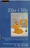 Zikr-I-Mir