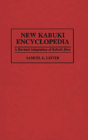New Kabuki Encyclopedia