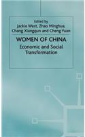 Women of China