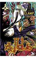 Xxxholic 4