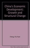 China's Economic Development: Growth and Structural Change