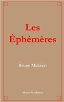 Les Ephémères 2015