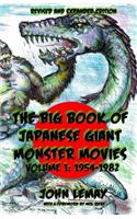 The Big Book of Japanese Giant Monster Movies