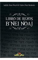 Libro de Rezos B'nei Noaj