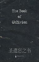 Book Of Oblivion