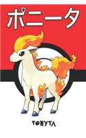 Ponyta