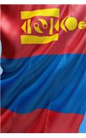 International Flag of Mongolia Journal