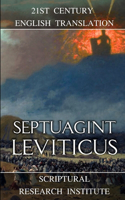 Septuagint: Leviticus