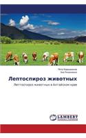 Leptospiroz zhivotnykh