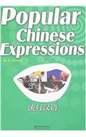 Popular Chinese Expressions
