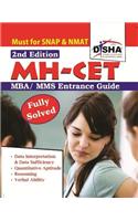 Mh-Cet (Mba/ Mms) Entrance Guide (Must For Nmat & Snap)