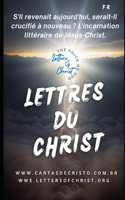 Lettres du Christ