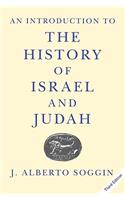Introduction to the History of Israel and Judah
