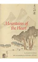 Mountains of the Heart