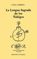Lengua Sagrada de Los Ñáñigos