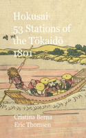 Hokusai 53 Stations of the T&#333;kaid&#333; 1801