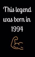 This legend was born in 1994