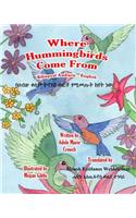 Where Hummingbirds Come From Bilingual Amharic English