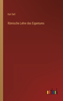 Römische Lehre des Eigentums