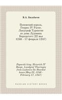 Popovski king. Heinrich IV Raspe. Landgraf Thuringia from Ludovico the Bearded house(May 22, 1246 - February 17, 1247)