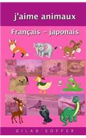 J'Aime Animaux Francais - Japonais