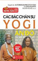 Các bậc chân sư yogi Ấn Độ