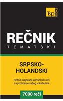 Srpsko-Holandski Tematski Recnik - 7000 Korisnih Reci