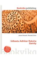 Udbastu Adhikar Raksha Samity