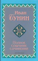Games of skill, and conjuring (by C.H. Bennett.).