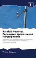 Rainfall Reverie