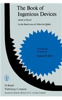 Book of Ingenious Devices / Kitáb Al-Ḥiyal