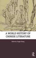 World History of Chinese Literature