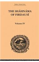 The Shahnama of Firdausi