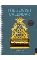 The Jewish Calendar 2019-2020 16-Month Engagement