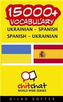 15000+ Ukrainian - Spanish Spanish - Ukrainian Vocabulary