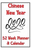 Chinese New Year Planner and Calendar