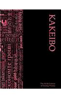 Kakeibo - The Art and Science of Saving Money: Spacious Household budgeting and finances journal with multilingual wordcloud in pink on black cover, essential tool for money-savvy people; easy to