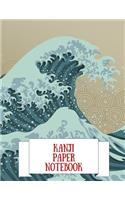 Kanji Paper Notebook