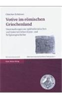 Votive Im Romischen Griechenland