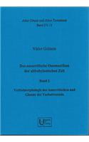 Verbalmorphologie Des Amurritischen Und Glossar Der Verbalwurzeln