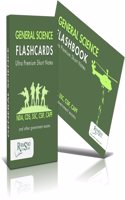 General Science Colourful Flaschards for NDA, CDS, SSC, AFCAT and other Govt exams for Instant Revision