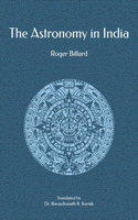 Astronomy in India