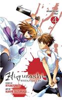Higurashi When They Cry: Atonement Arc, Vol 4