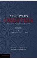 Oresteia of Aeschylus