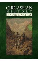 Circassian History: (English)