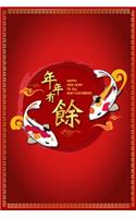 Happy New Year To All Our Customers