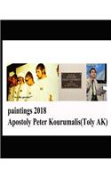 paintings 2018