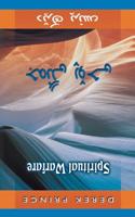Spiritual Warfare (Sorani)