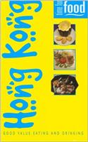 Hong Kong (Time for Food)
