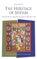 Heritage of Sufism